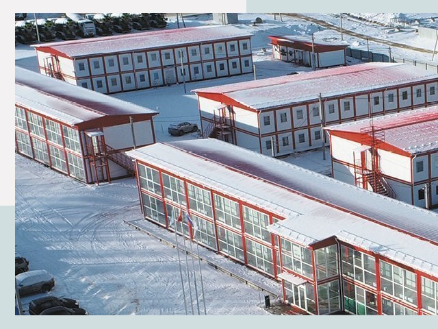 Решения для вахтовых поселков от СтальСтрой по цене 618 руб.